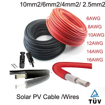 Солнечный кабель 10мм2/6мм2/4мм2/2,5 мм2 8/10/12/14AWG Черный или красный Солнечный Электрический Соединитель с ПВХ изоляцией провода для подключения Фотоэлектрической панели
