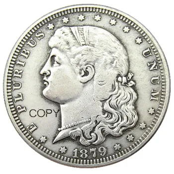 США 1879 Школьница доллар узоры посеребренная копировальная монета