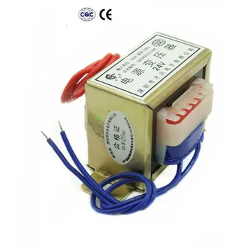 Трансформатор EI57-20W мощностью 20 Вт/ВА от 220 В 380 В до 6 В/9 В/12 В/15 В/18 В/24 В/с одним напряжением (выход 2 провода) Источник питания переменного тока