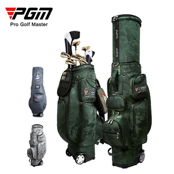 Упаковка телескопических мячей для гольфа для мужчин PGM, многофункциональная сумка для авиационных клюшек, Камуфляжная нейлоновая с дождевиком QB048 Оптом