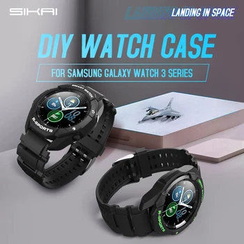 Чехол Sikai для Samsung Galaxy Watch 3 45 мм 41 мм Мягкие Защитные Чехлы-Бамперы из ТПУ Для Samsung Galaxy Watch 3 41/45 мм