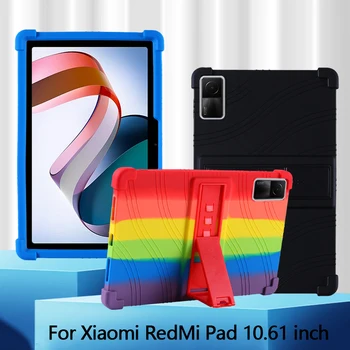 Чехол-Подставка Для Xiaomi RedMi Pad 10,61 дюйма 2022 Чехол-Подставка Для Планшета Funda RedMi Pad 10,61 