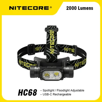 Электронная фокусировочная панель NITECORE HC68 2000 люмен, двойная фара с источником света, включая аккумулятор NL1835HP