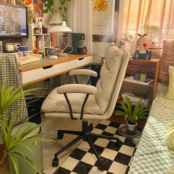 Эргономичный Офисный стул Nordic Nordic Cover Stretch Дизайнерский Роскошный Офисный стул с поддержкой шеи Поворотный Silla Gamer Office